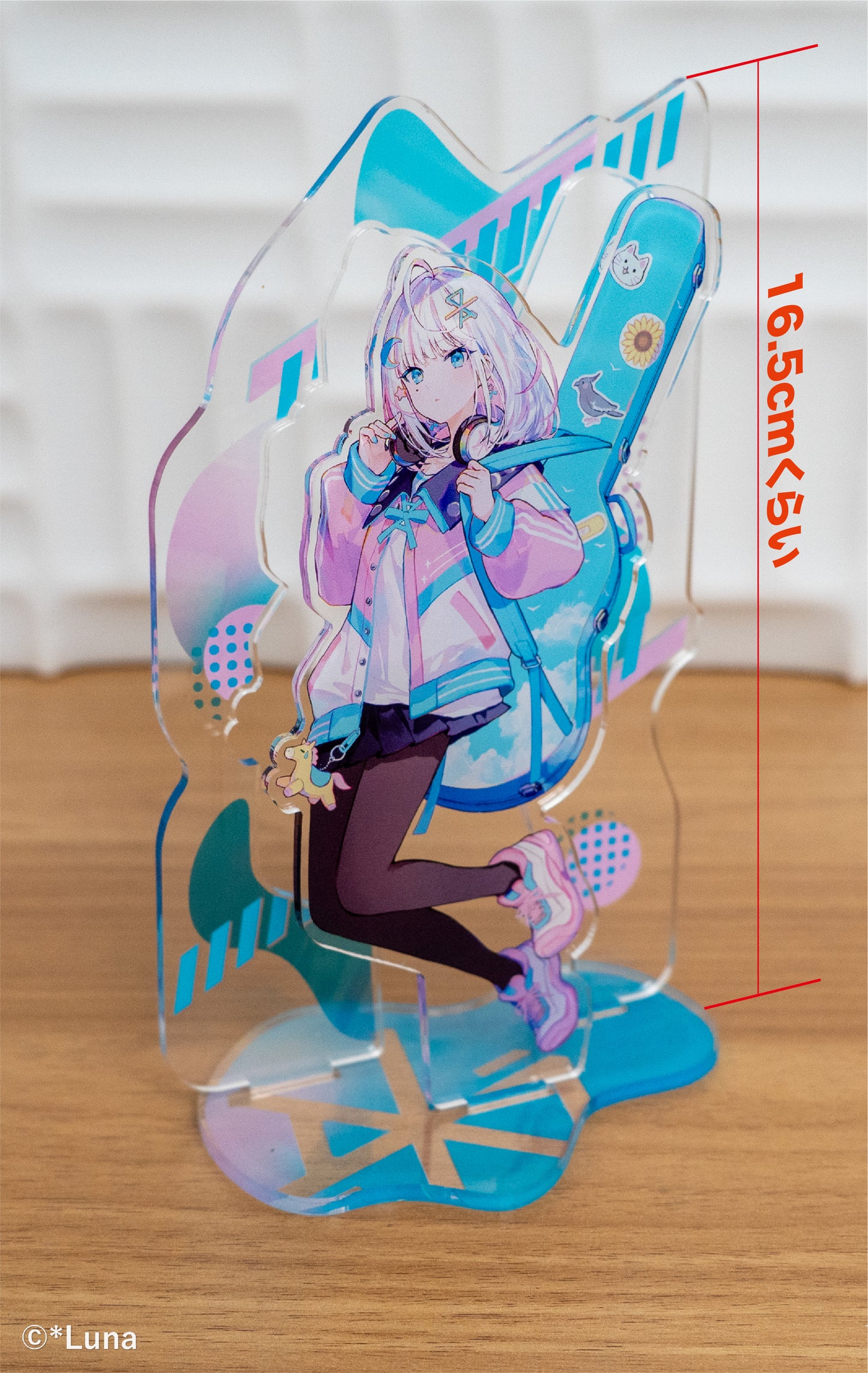 *Lunaちゃんアクスタ