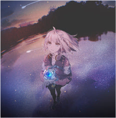 アステラリウム