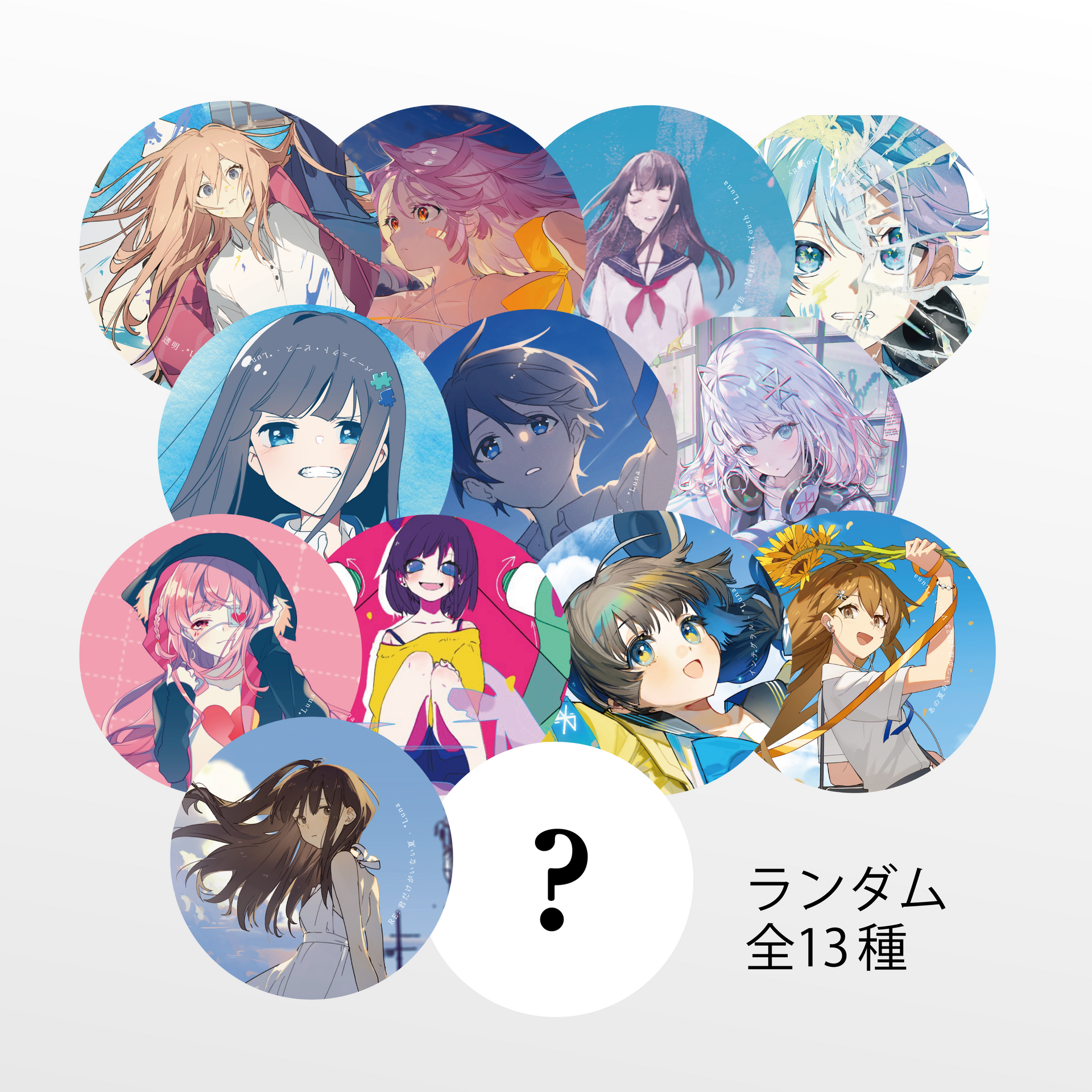 星乃歌カズ🍣 on X: 