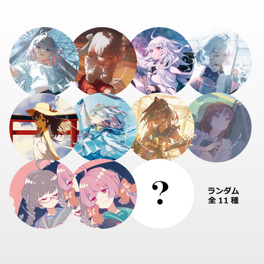 [会場受け取り限定]*Luna曲とかのホロ缶バッジガチャ[2026]